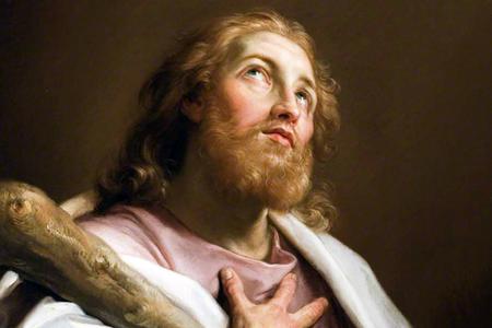 Christian Faith Education 4